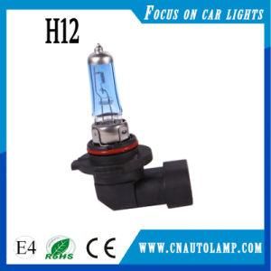 Auto Lamp Super White H12 Halogen Lamp