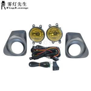 Fog Lamp Suitable for Corolla RAV4 Highlander Vios Camry Front Fog Lamp Left and Right 8121006071 812200d042