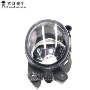 Front Fog Light Lamp Foglight 2518200756 2518200856 for Mercedes Benz C230 C250 C300 C350 Cl550 Cl600 Cls550 Gl450 Ml350