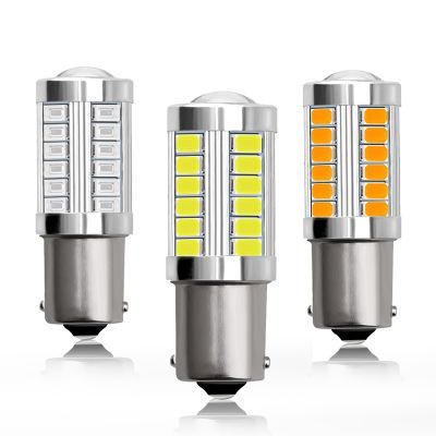 1156 Ba15s 1167 Ba15D P21W 5730/5630 33SMD LED Bulb with Len Car Tail Brake Lamp Auto Reverse Lamp Daytime Running Light
