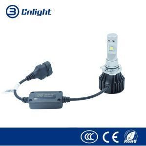 Cnlight G9005 CREE Fog Super Bright 3500lm LED Car Head Lamp