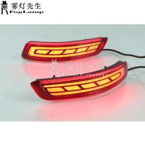 2PCS Car LED Rear Bumper Reflector Light for Toyota Corolla 2014 2015 2016 2017 2018 Driving Light Brake Light Fog Lamp