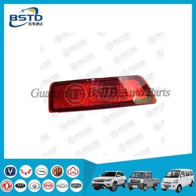 Best Selling Car Auto Parts Rear Bumper Reflector Right for Dongfeng Glory 330 (4135020-FA01)