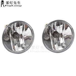 2PCS Car Fog Light for Chevrolet Chevy Avalanche Suburban Gmc Yukon Fog Light Driving Lamp 15839896 Left=Right