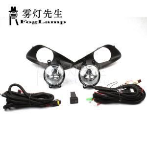 Front Bumper Fog Lights Assembly for Toyota Vios Yaris Sedan 2007-2011 Fog Lamps Bulb Switch Wire Bezel