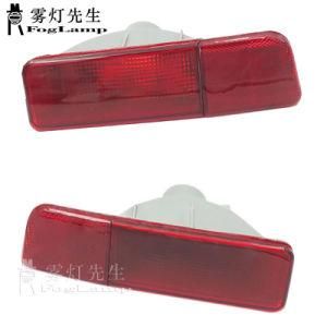 Left and Right Car Rear Bumper Fog Light Reflector for Mitsubishi Outlander 2004 2005 2006 Without Bulb