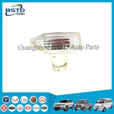 Best Selling Auto Parts Turn Signal Lamp Right for Changan Ruixing M80/G101 (3726020-G01)