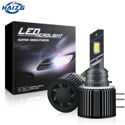 Haigz Wholesale 3570 LED Lights Aut Waterproof Lamp H15 Car LED Headlight