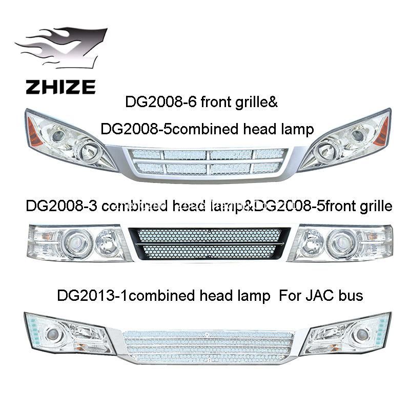 Original Dg2013-1 Combined Head Lamp of Dongfeng Lamps