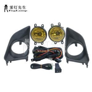 Fog Light Set for Toyota Corolla 08-10 Front Fog Lamp Set Corolla Low Configuration to High Configuration Set