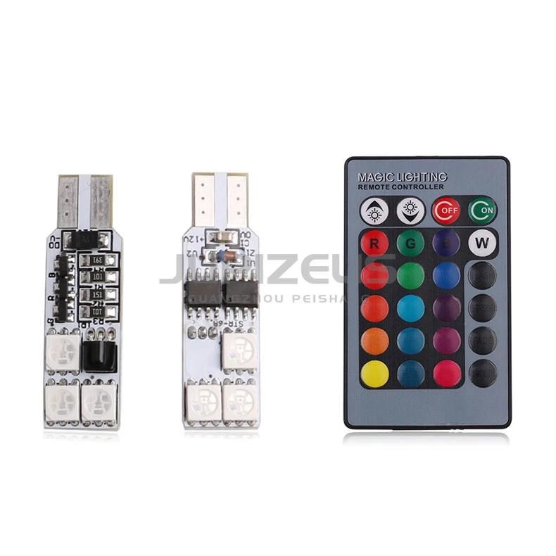 Factory 1set T10 5050 6SMD Remote Control Car LED Reading Light Bulb Car RGB LED Light with Multi Color