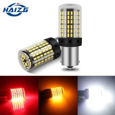 Haizg 144SMD LED Car Bulb 1156 LED Bulbs for Tail/Reverse/Turn/Stop Signal Light