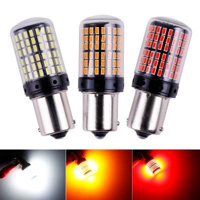 Carolyn 1156 1157 Brake Light T15 T20 Turn Sign Light 12V P21W Car LED Bulb 3030 27SMD LED Canbus Reverse Light