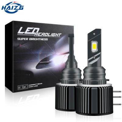 Haizg Auto Parts Car LED Headlight H15 LED Vehicle Light Bulbs for Vehicle