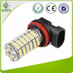 High Quality 120SMD H8/H11 Car LED Fog Light
