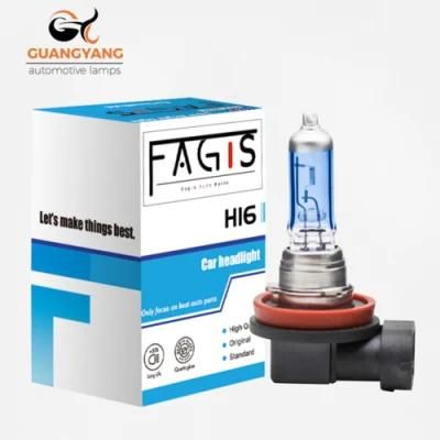 Fagis H16 12V 19W Super White Car Fog Lamps Auto Halogen Bulbs