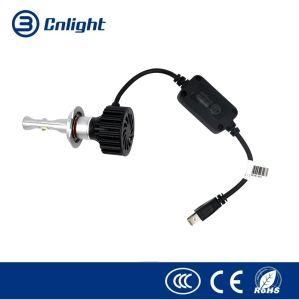 Cnlight G H7 CREE Super Bright 7000lm Fog LED Car Auto Automobile Head Light