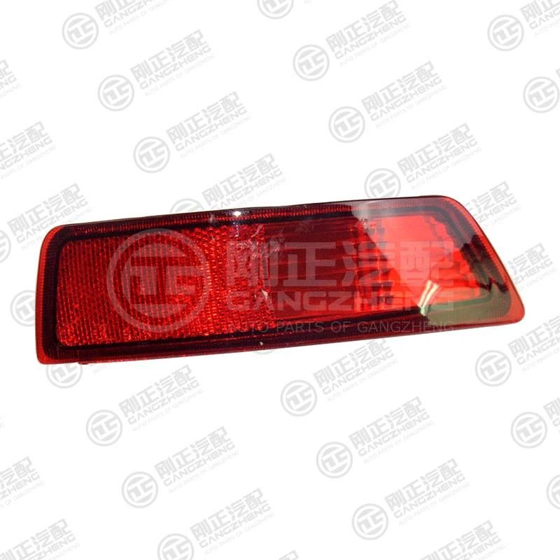 Best Selling Car Auto Parts Rear Bumper Reflector Right for Dongfeng Glory 330 (4135020-FA01)
