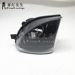 Car Light Accessories for Front Fog Lamp for BMW 5 Series F18 Fog Light