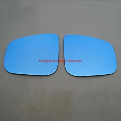 2-Custom Export Auto Car Rear View Convex Mirror Glass