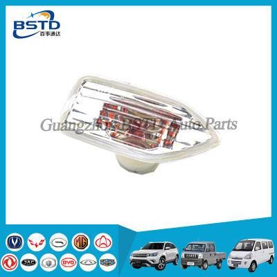 Best Selling Auto Parts Turn Signal Lamp Left for Changan Ruixing M80/G101 (3726010-G01)