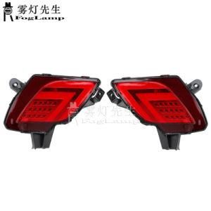 Car LED Rear Bumper Light Reflector Taillights Fog Lamp Reverse Lights Backup Brake Lamps for Mazda Cx-5 Cx5 2013 2014 2015 2016