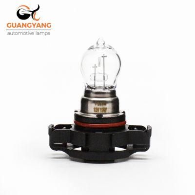 Manufacturer PS19W Fog Lamp Brake Light 12V 19W Quartz Glass Clear Warm White Car Bulb Factory Tail Light