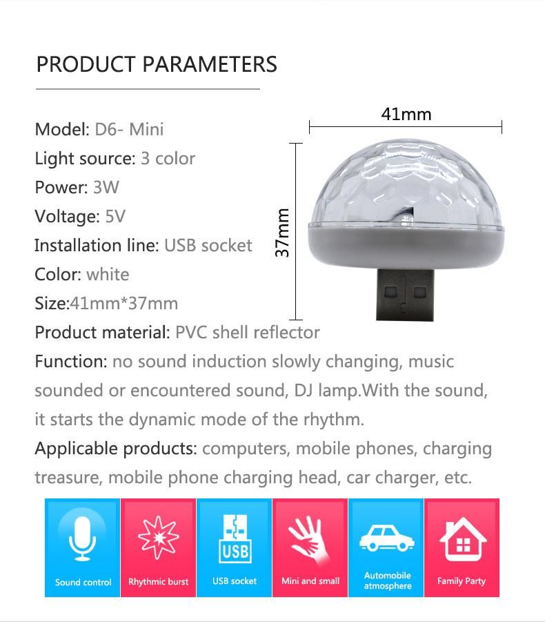 Mini LED Car Light USB Atmosphere Light for Festival Party USB Light